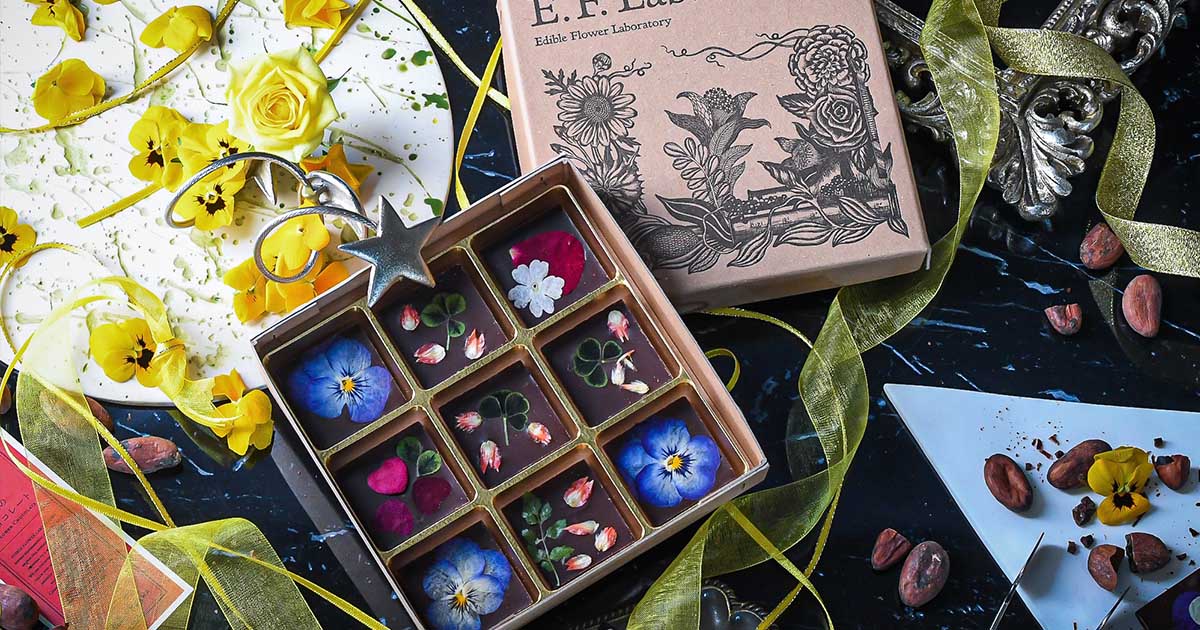 花のチョコレート | エディブルフラワー研究所
